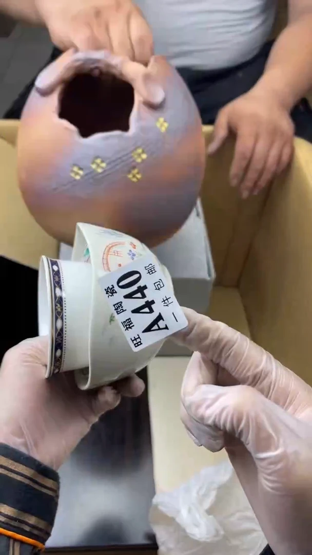 瓷片海**哥旺福家陶瓷一号商品