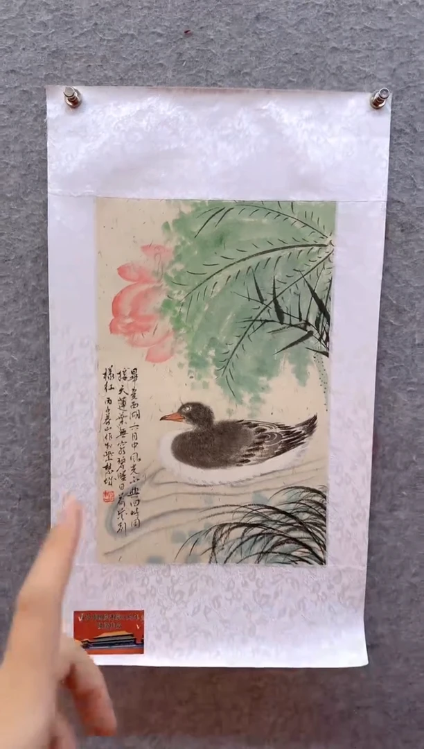 国画马凤山-花鸟-1平尺-