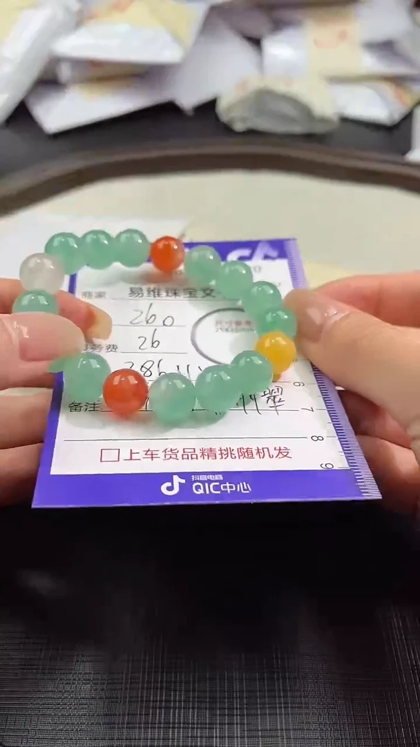 【闪购商品】石英质玉颈饰未镶嵌非洲翠100648520