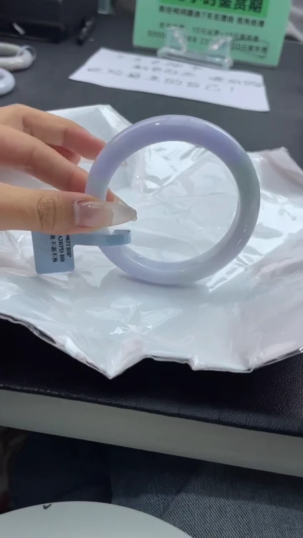 【闪购商品】翡翠手镯未镶嵌12翡翠手镯