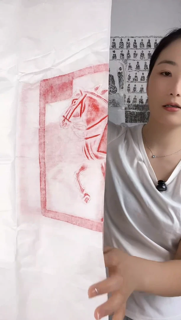 昌化石印石4张马匹