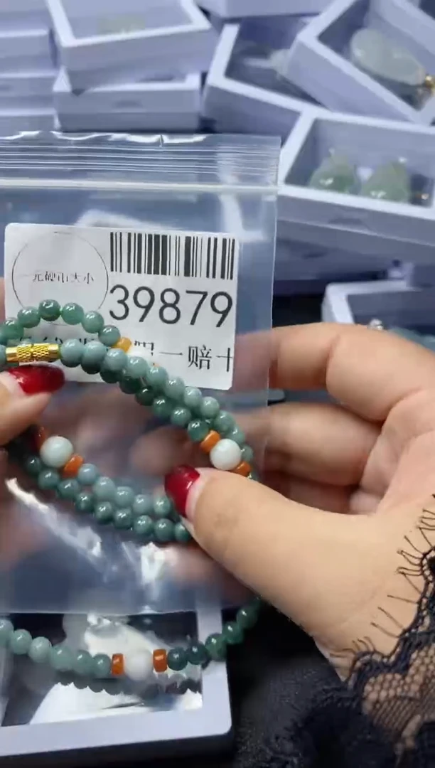 【闪购商品】翡翠吊坠(不含链)未镶嵌39879