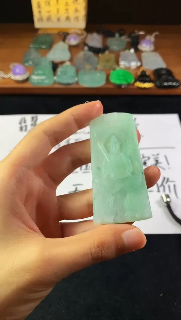 定制翡翠未镶嵌小*③5049毛货不退不换