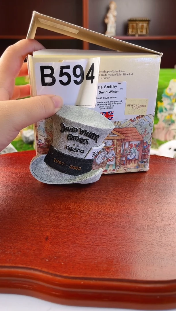 紫砂茶案中古小房子