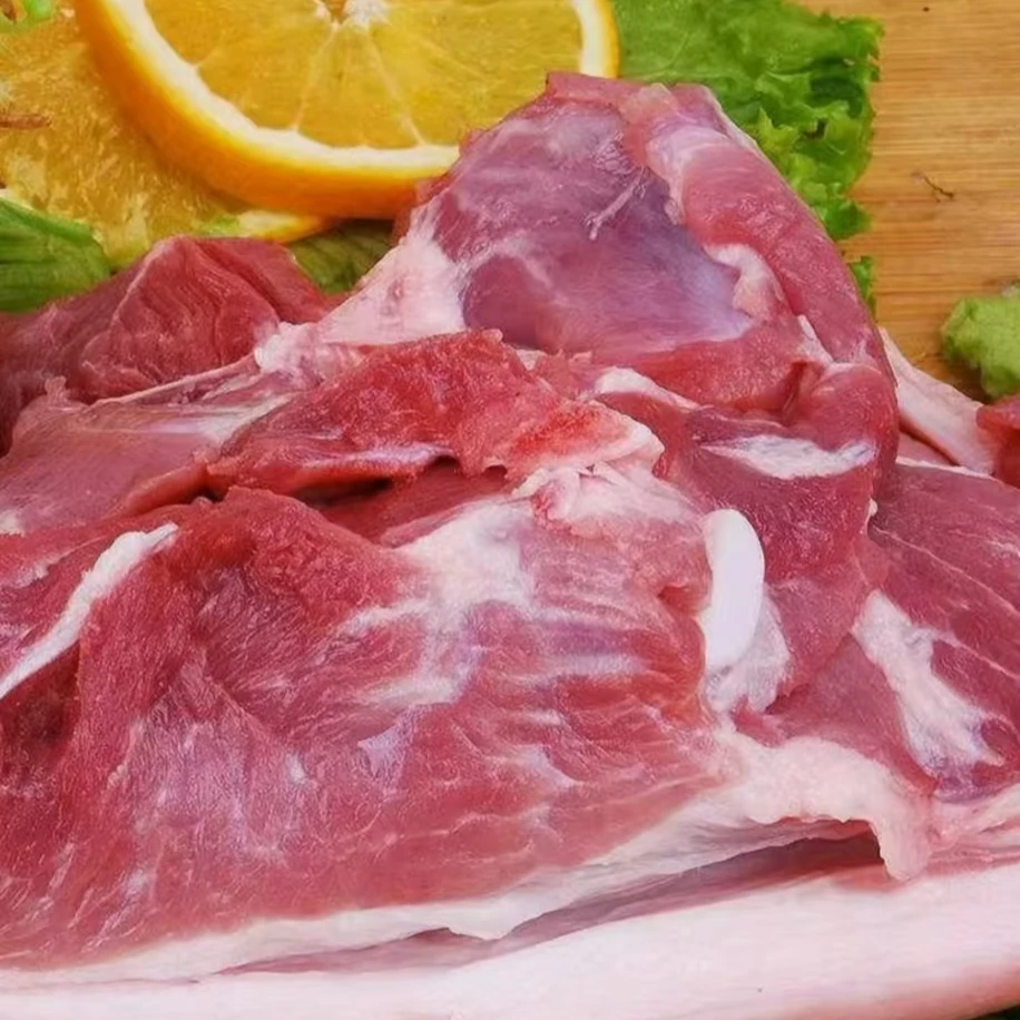 岳西新鲜黑猪肉（称重下单）