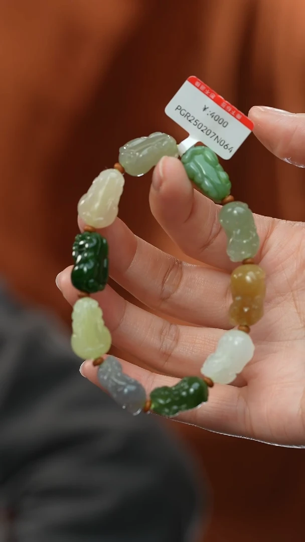 【闪购商品】和田玉颈饰未镶嵌吊坠