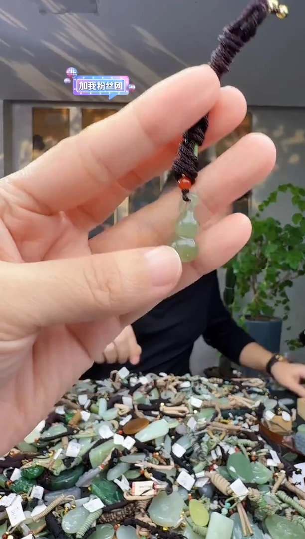 未镶嵌和田玉挂件拍一发一
