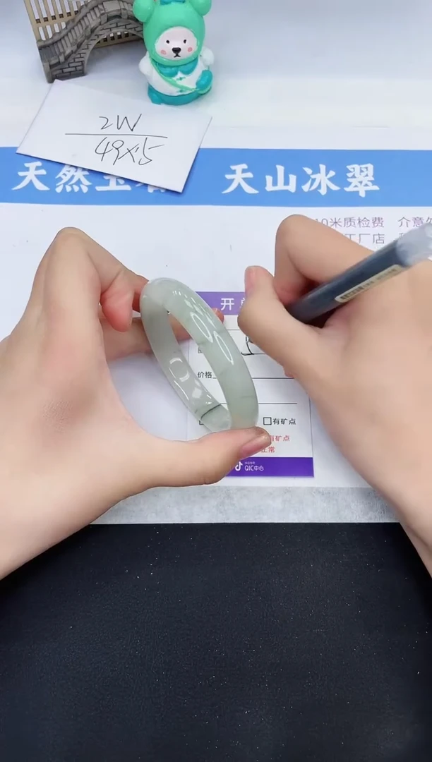 【闪购商品】石英质玉手镯未镶嵌T303-54+