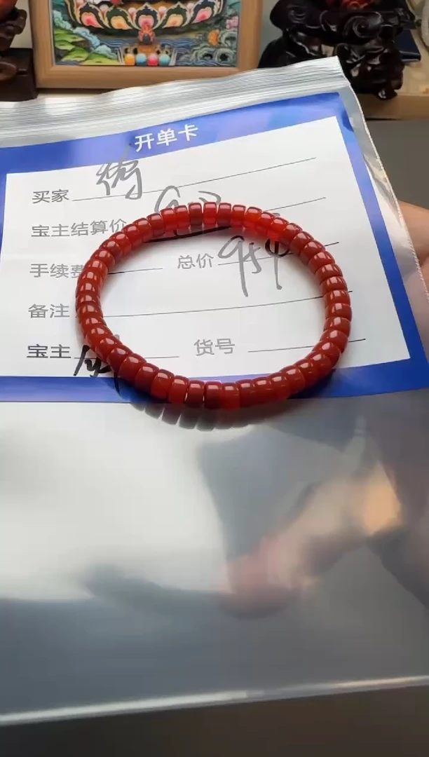 【闪购商品】南红玛瑙手串手串未镶嵌手串手串