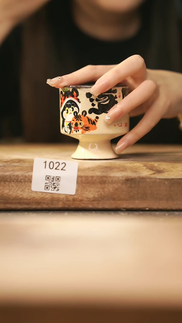 【闪购商品】【落单孤品】福利/杯子@@1022