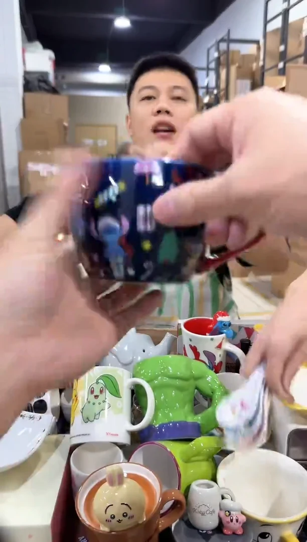 瓷片蓝色史迪仔咖啡杯