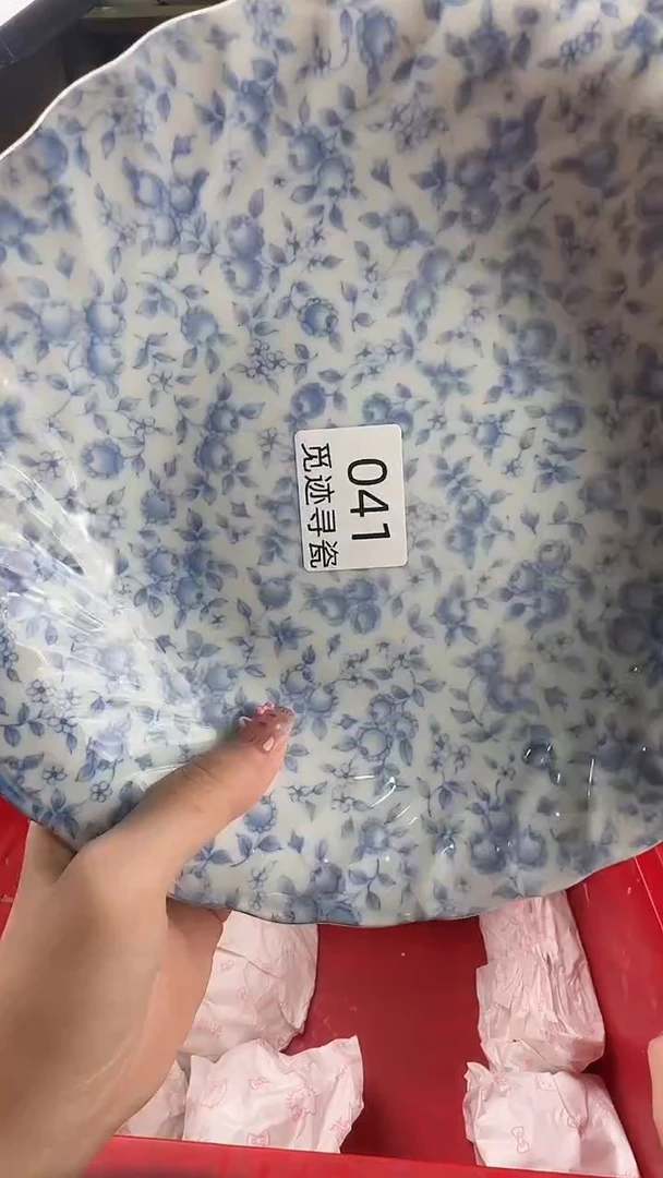 瓷片空*泪感谢亲亲的选购！！