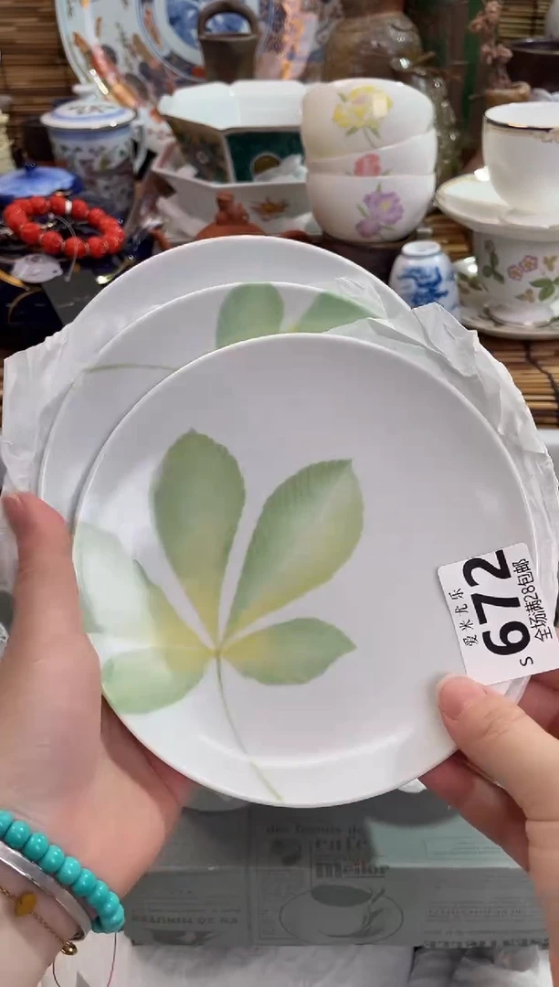 辣****辣满28包邮 陶瓷茶具瓷器