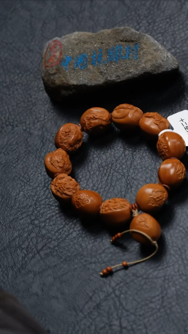 【闪购商品】橄榄核手串橄榄核