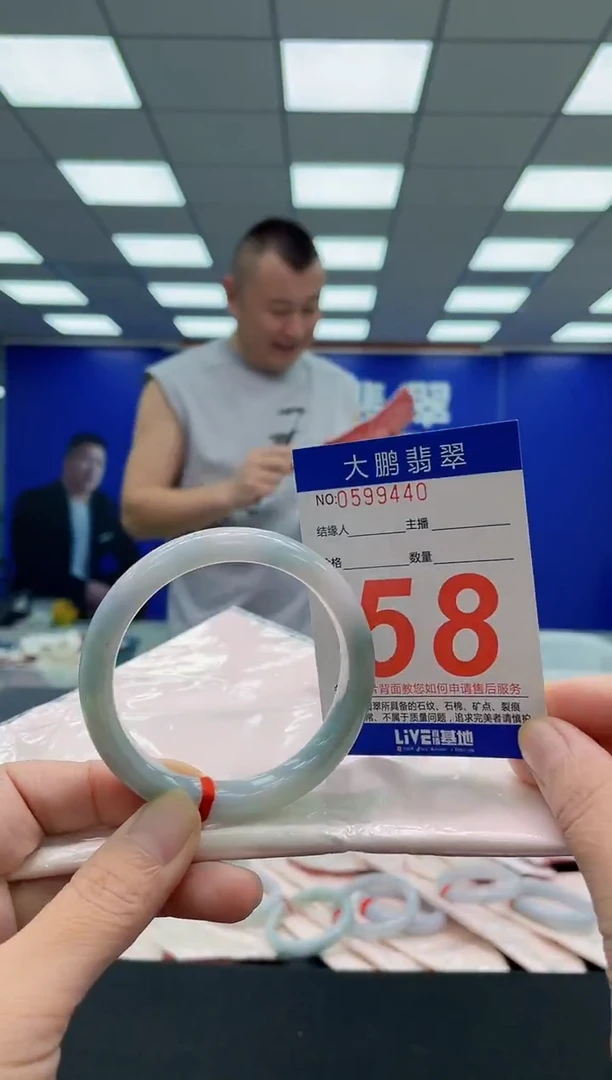 未镶嵌手镯翡翠AAAAAAAAA