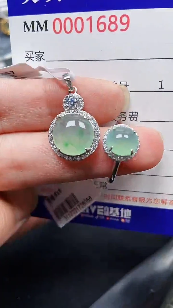 颈饰银S925镶嵌翡翠1689