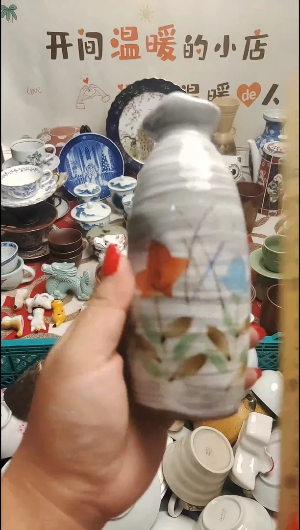其他柳* 紫韵陶艺优品小铺