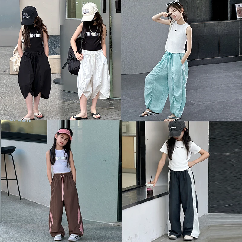 全现货  /清 夏季亲子装潮童穿搭必备时尚洋气儿童裤子