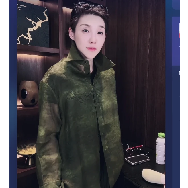 CATHAYA/凯喜雅 提花欧根纱 薄纱中式衬衫 ZZKMFCJM002