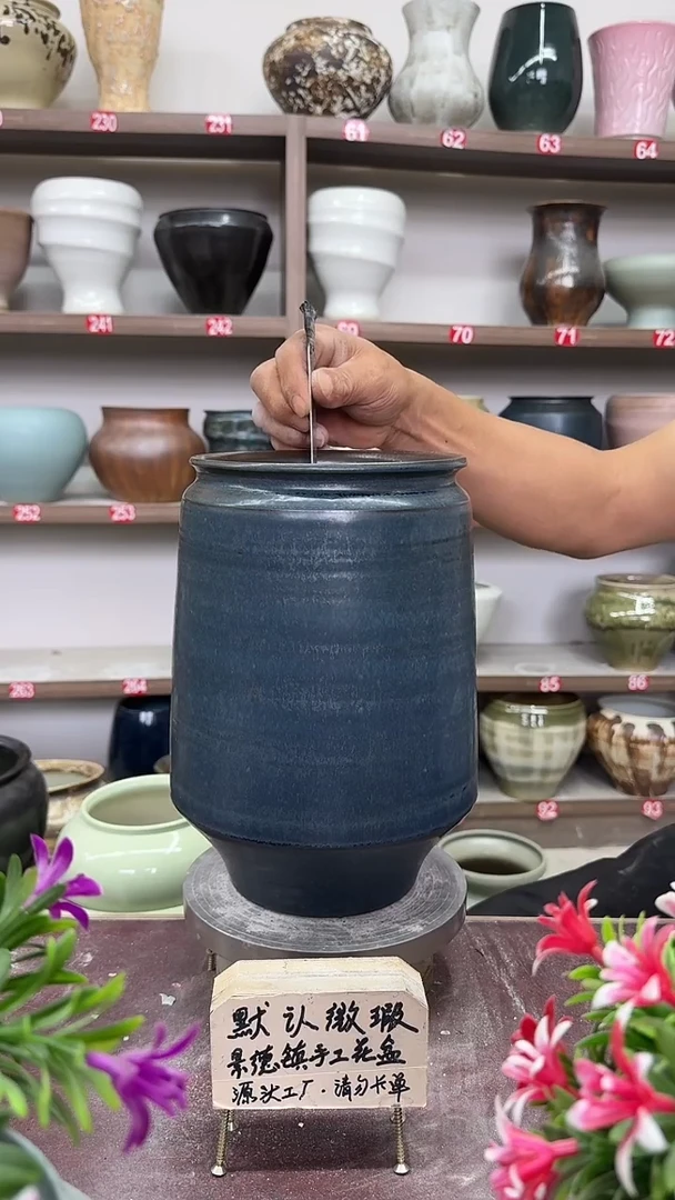 10月15号-高25口15瑕