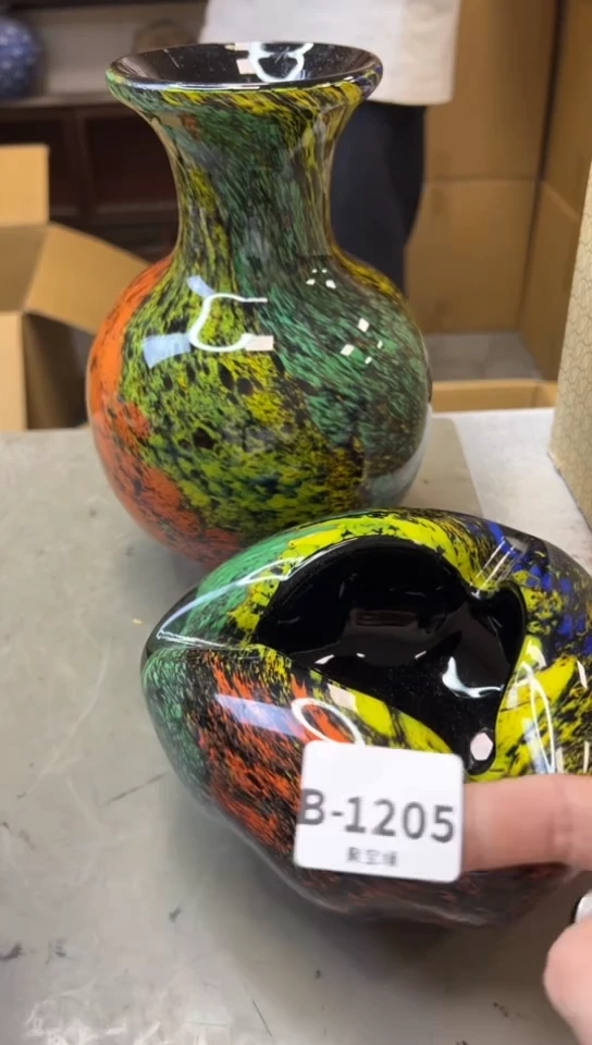 瓷片1205聚宝缘海淘精选