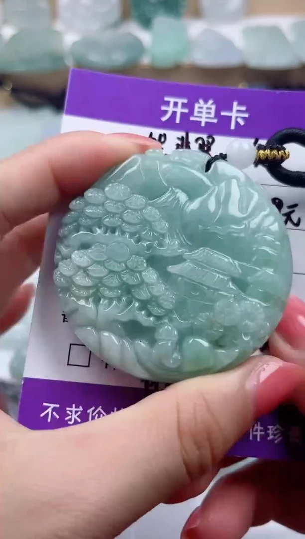 颈饰未镶嵌翡翠