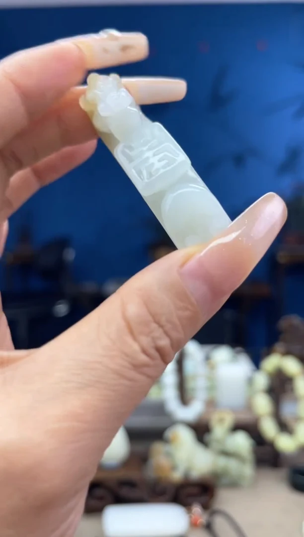 和田玉未镶嵌颈饰1