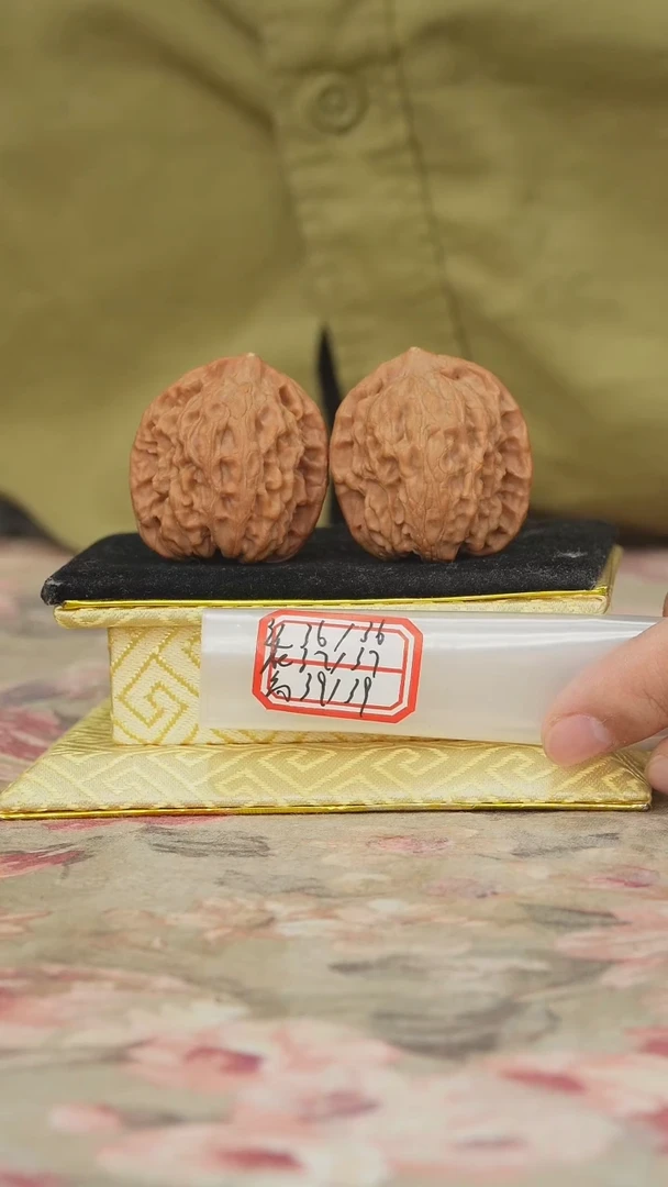 把件文玩核桃非嫁接北京