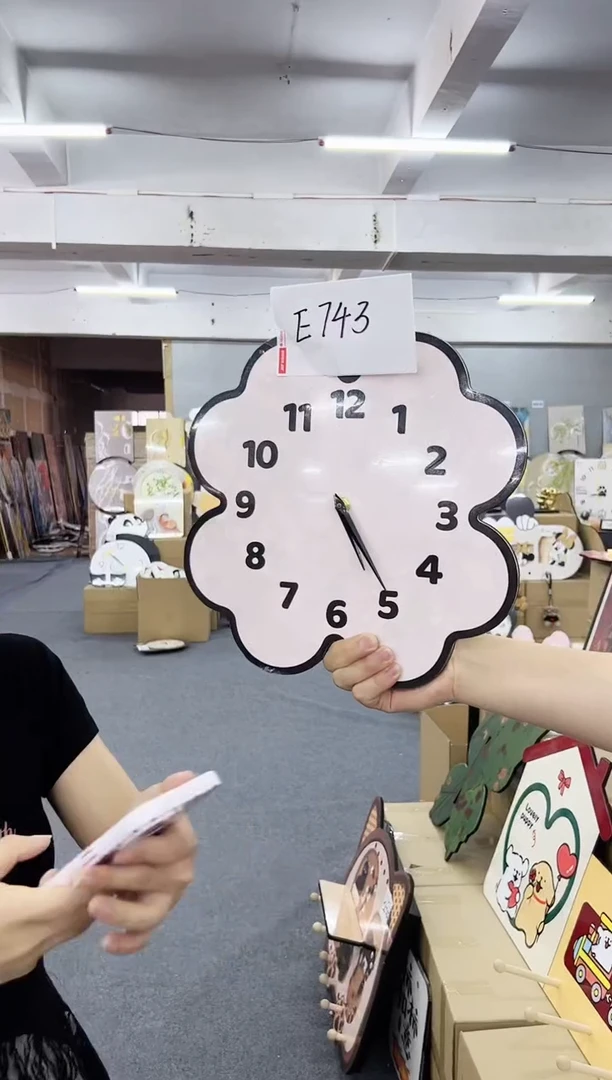 【闪购商品】圆形E743