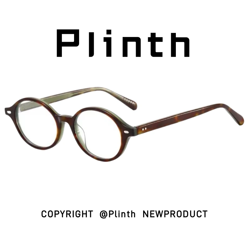 圆圆豹纹色绿腿眼镜可爱素颜框架网红百搭超轻时尚复古透明百搭