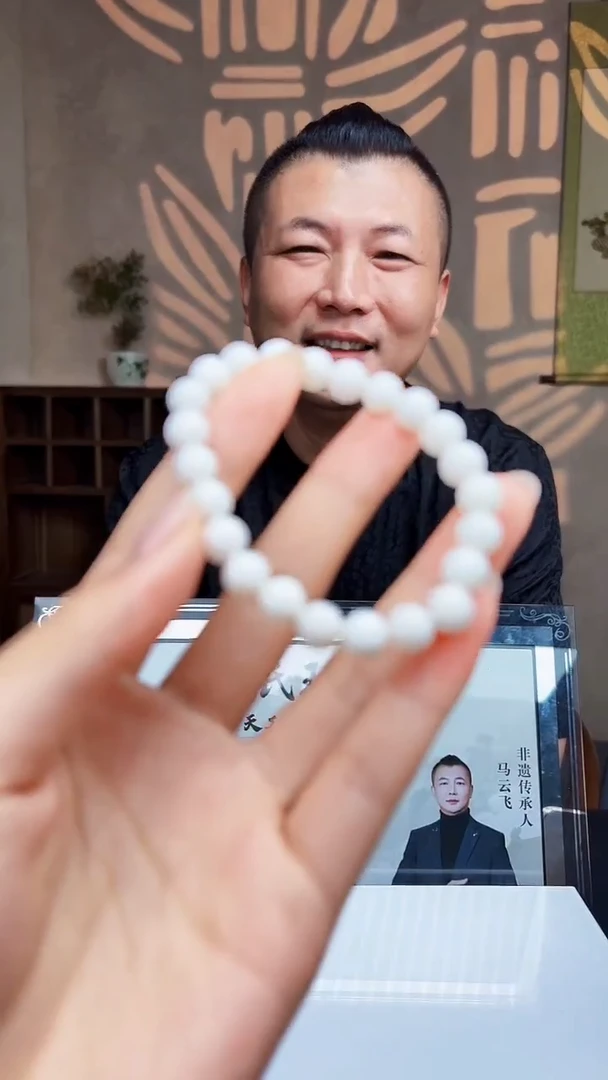 颈饰未镶嵌和田玉天然和田玉（拍一发一）