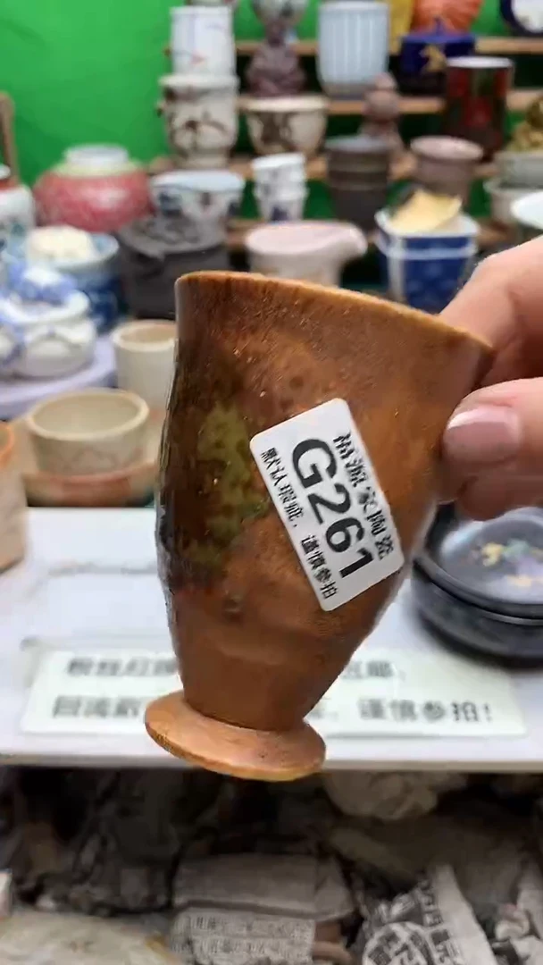 盖碗海外回流瓷器