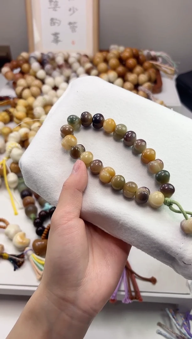 手串菩提根/象牙果e28紫美人玉化害羞屁桃11*13mm手持