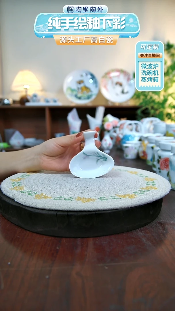 摆件景德镇手工手绘陶瓷