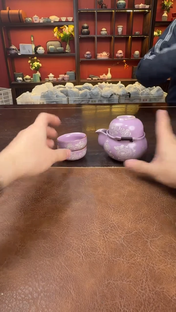 这是真便宜-旅行茶具