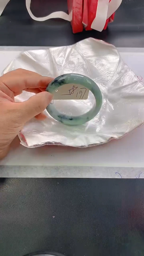 未镶嵌手镯翡翠197