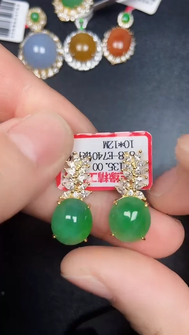 银S925镶嵌戒指翡翠2280