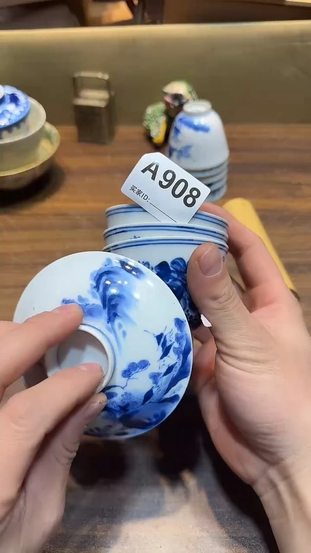 瓷片声****?哈哈哈哈三个908