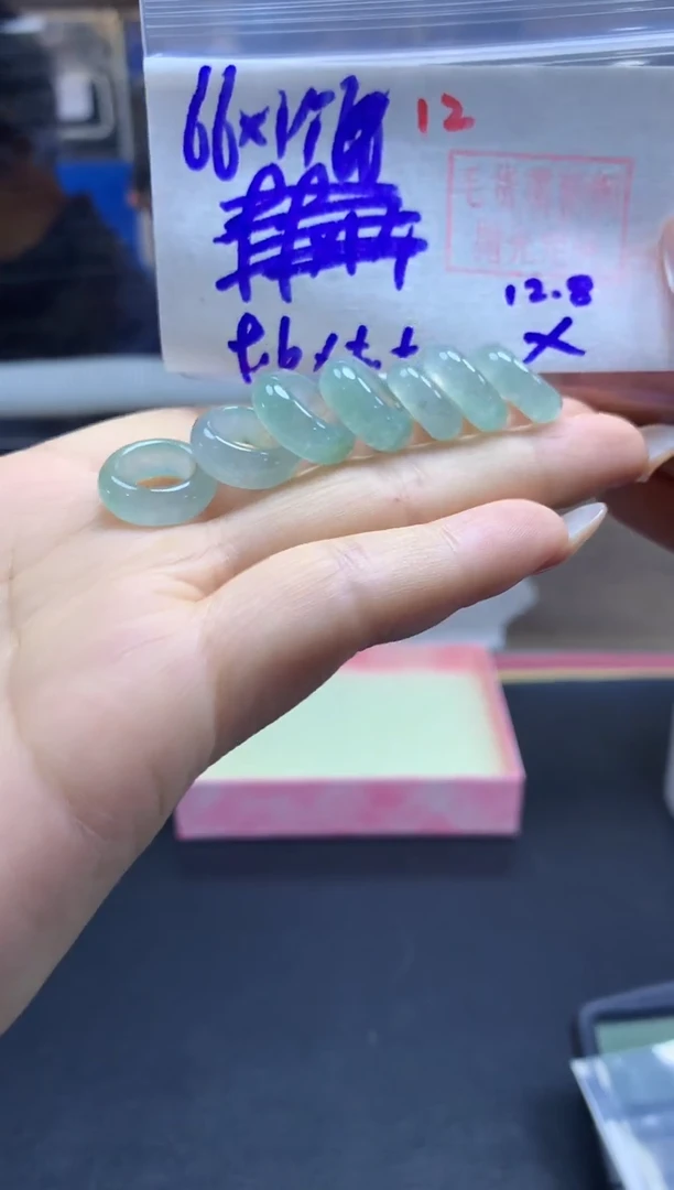 未镶嵌定制翡翠小扣子#66元多样性拍一发一毛货需抛光