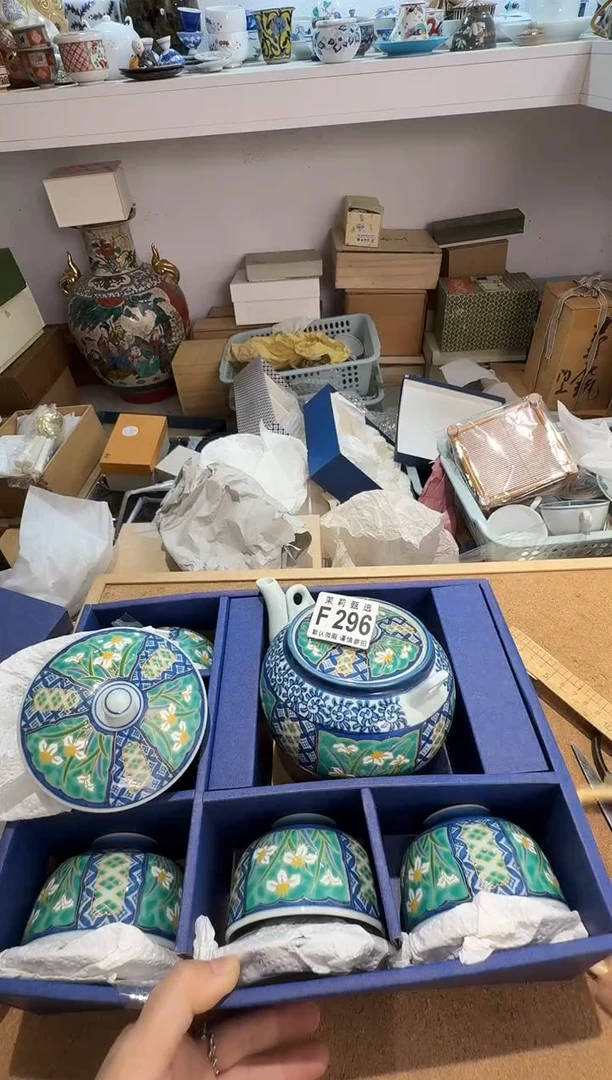 瓷片挪****子茉莉甄选一号商品296