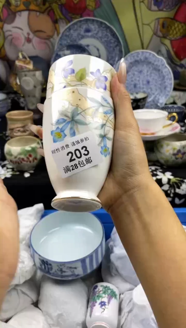 瓷片守**琰瓷色工艺品品品品203