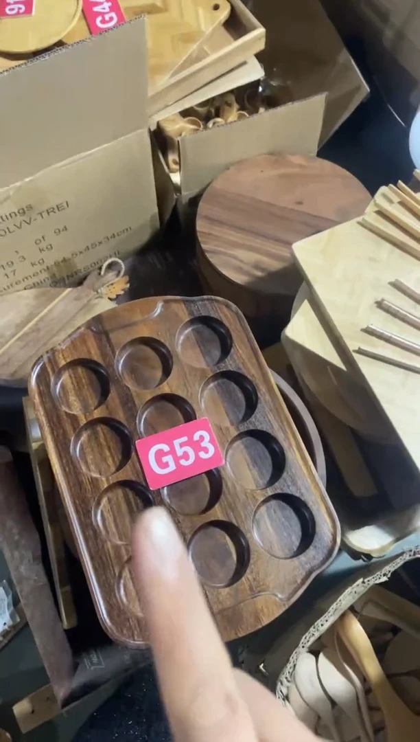 木闪购2025/11/13 G53