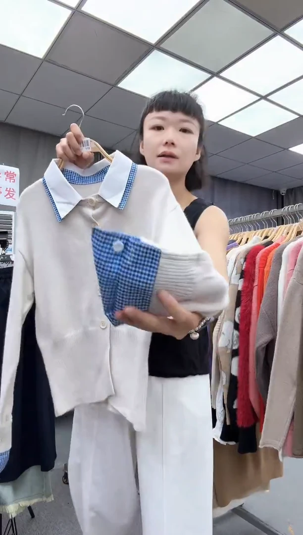 大哥家漂亮衣服漂亮颜色