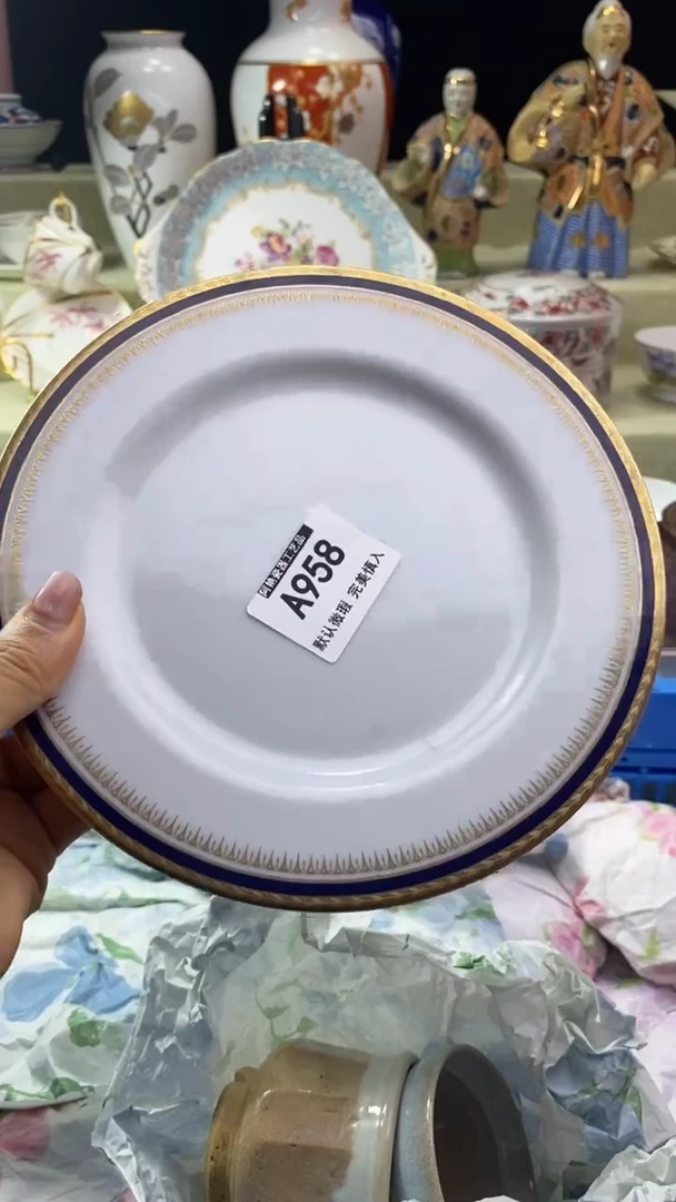 件每**乐瓷片 默认微瑕 完美慎入958