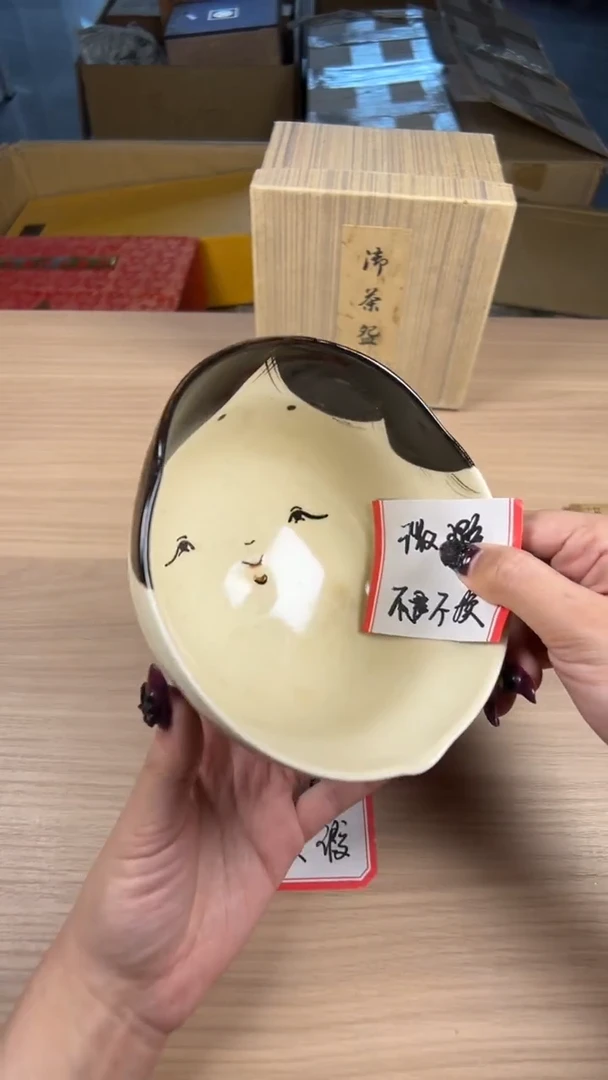 茶道陶瓷茶具套装