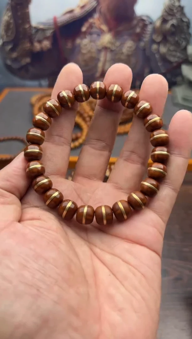 紫金鼠手串9号腰带