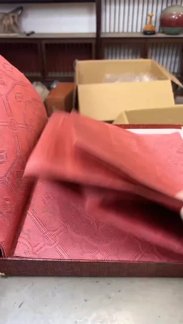 瓷片1751聚宝缘优品精选