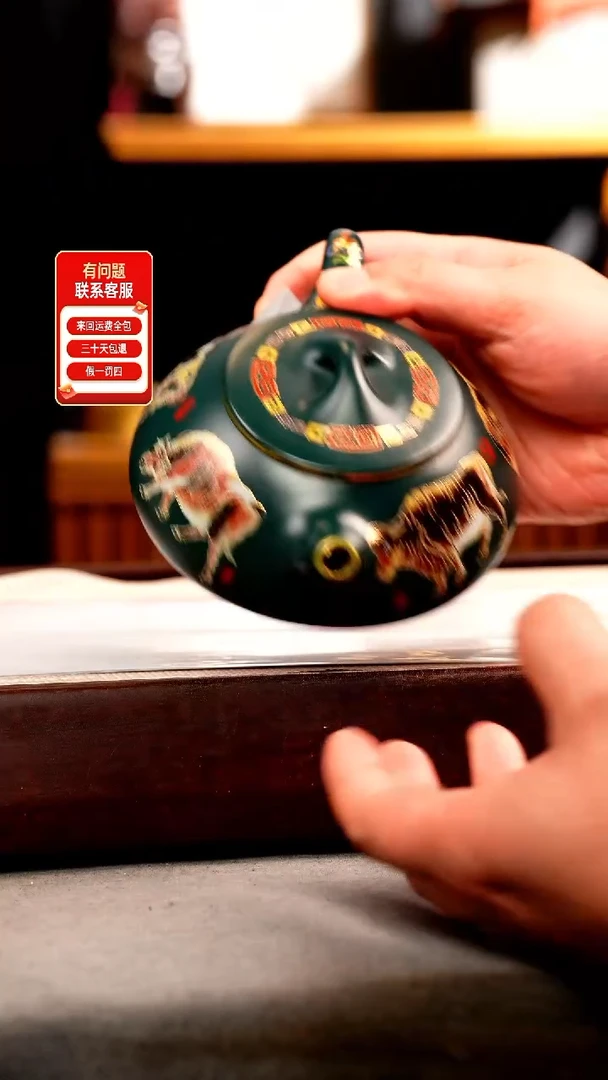 茶壶紫砂苏门答腊青 景舟石瓢 五牛珐琅彩