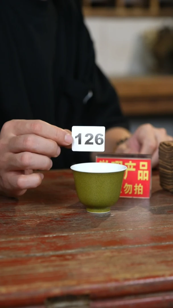 瓷片标题标题标题标题