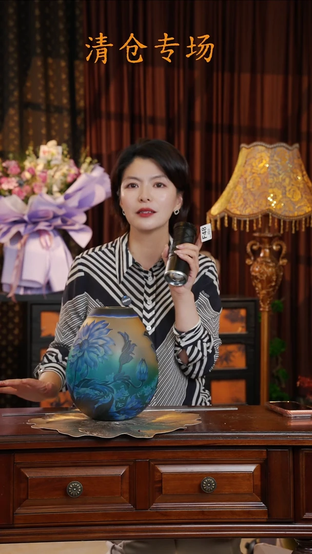 琉璃y*扶疏--微瑕F48